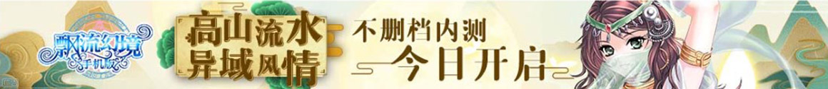 文山县新闻网